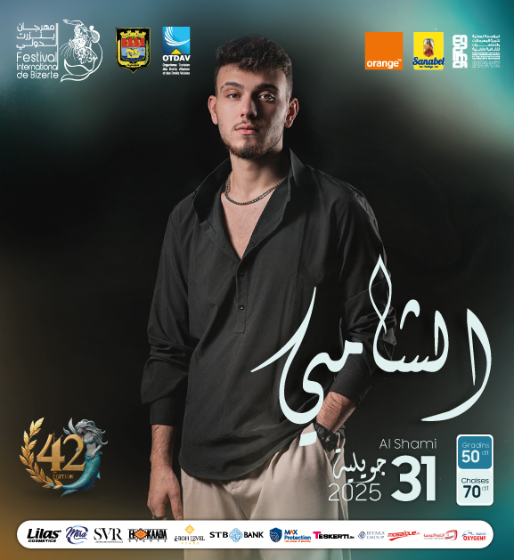 Mohamed-biskri